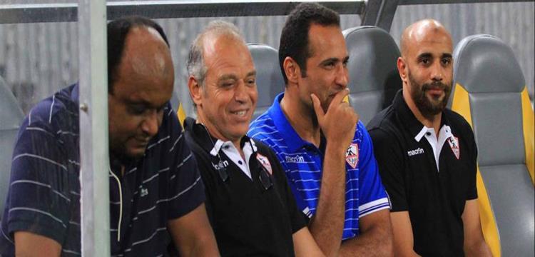 جهاز الزمالك جهاز الزمالك